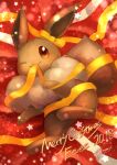  2018 bow brown_eyes character_name christmas closed_mouth commentary_request eevee full_body gen_1_pokemon highres kikuyoshi_(tracco) looking_at_viewer lying merry_christmas mouth_hold no_humans one_eye_closed paws pokemon pokemon_(creature) ribbon signature smile solo toes yellow_ribbon 