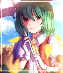  1girl bangs blue_sky closed_mouth clouds cloudy_sky collar eyebrows_visible_through_hair flower gloves green_hair hair_between_eyes hands_up highres kazami_yuuka light looking_at_viewer mozuno_(mozya_7) no_hat no_headwear one-hour_drawing_challenge petals puffy_short_sleeves puffy_sleeves red_eyes red_vest shadow shirt short_hair short_sleeves sky smile solo sun sunflower sunlight touhou umbrella vest white_gloves white_shirt white_sleeves yellow_flower yellow_neckwear 