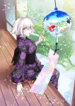  architecture bangs breasts day east_asian_architecture fate/apocrypha fate/grand_order fate_(series) food japanese_clothes jeanne_d&#039;arc_(alter)_(fate) jeanne_d&#039;arc_(fate)_(all) kimono large_breasts morinagalemonad petals popsicle purple_kimono short_hair silver_hair tsurime wind wind_chime yellow_eyes 