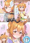  !? 1girl :p absurdres animal_ears anzou_kunko apron blush commentary_request food hair_ornament highres horse_ears horse_girl long_hair looking_at_viewer mayano_top_gun_(umamusume) one_eye_closed open_mouth orange_eyes orange_hair school_uniform tongue tongue_out translation_request twintails two_side_up umamusume 