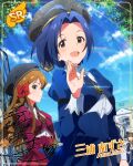  blue_hair blush brown_eyes character_name dress idolmaster_million_live!_theater_days miura_azusa short_hair smile 