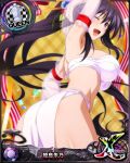  1girl bare_shoulders black_hair breasts card_(medium) chess_piece detached_sleeves eyebrows_visible_through_hair hair_between_eyes high_school_dxd high_school_dxd_cross himejima_akeno large_breasts long_hair official_art one_eye_closed open_mouth ponytail queen_(chess) solo tongue violet_eyes 