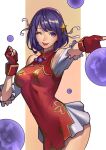  1girl asamiya_athena blush breasts earrings gloves hair_ornament hairband jewelry looking_at_viewer one_eye_closed open_mouth phamoz psycho_soldier purple_hair red_hairband short_hair smile solo star_(symbol) star_hair_ornament the_king_of_fighters the_king_of_fighters_xv violet_eyes 