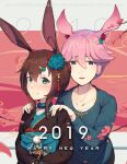 2019 2girls :d amiya_(arknights) animal_ears arknights bangs blue_eyes blue_flower blue_shirt brown_hair brown_kimono caisan cherry_blossoms closed_mouth crossover flower fox_ears hair_between_eyes hair_flower hair_ornament hands_on_another&#039;s_shoulders happy_new_year highres honkai_(series) honkai_impact_3rd japanese_clothes kimono long_sleeves looking_at_viewer multiple_girls new_year open_mouth pink_hair rabbit_ears shirt smile tree_branch violet_eyes yae_sakura 