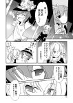  2girls ahoge alternate_costume cow doujinshi greyscale happy katari_(ropiropi) long_hair maribel_hearn monochrome multiple_girls necktie open_mouth shirt short_hair smile stuffed_animal stuffed_toy t-shirt touhou translation_request usami_renko 