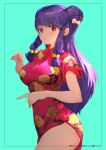  1girl aduo bell bow breasts china_dress chinese_clothes double_bun dress floral_print hair_bell hair_bow hair_ornament highres lips long_hair looking_at_viewer medium_breasts parted_lips ranma_1/2 red_lips shampoo_(ranma_1/2) short_sleeves sidelocks solo upper_body violet_eyes 