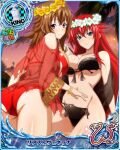  2girls ahoge ass bikini black_bikini blue_eyes breasts brown_hair card_(medium) chess_piece cowboy_shot eyebrows_visible_through_hair flower hair_between_eyes head_wreath high_school_dxd king_(chess) large_breasts long_hair looking_at_viewer medium_hair mother_and_daughter multiple_girls official_art outdoors red_bikini redhead rias_gremory see-through sky smile swimsuit torn_clothes trading_card venelana_gremory violet_eyes 