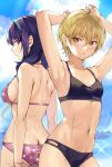  2girls ahoge arms_behind_head arms_up ass bikini blonde_hair blue_hair breasts brown_eyes butt_crack closed_mouth collarbone day eyebrows_visible_through_hair hairband harumi_hana ichihara_chiaki konbu_wakame large_breasts looking_at_viewer medium_hair mole mole_under_eye multiple_girls navel outdoors parted_lips pink_bikini sample sekai_de_ichiban_oppai_ga_suki! short_hair sideboob small_breasts swimsuit twitter_username violet_eyes watermark wet 