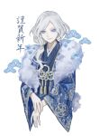  1boy bishounen blue_eyes blue_sclera colored_sclera fur_scarf identity_v japanese_clothes joseph_desaulniers kimono kouri_(kyorosuukeeeeeee) long_hair looking_at_viewer male_focus no_pupils simple_background smile solo upper_body white_background white_hair wide_sleeves 