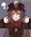  1girl :d bangs black_nails brown_hair chinese_clothes claw_pose commentary_request eyebrows_visible_through_hair flower genshin_impact hair_between_eyes hat hat_flower hat_ornament hu_tao_(genshin_impact) jewelry long_hair long_sleeves looking_at_viewer open_mouth red_eyes ring sidelocks simple_background smile solo suzuna_(najaran) symbol-shaped_pupils twintails twitter_username 
