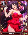  1girl bare_shoulders black_hair blush bracelet breasts card_(medium) chess_piece collarbone cowboy_shot dress eyebrows_visible_through_hair hair_between_eyes heart high_school_dxd himejima_akeno jewelry large_breasts looking_at_viewer official_art one_eye_closed open_mouth ponytail queen_(chess) sleeveless solo strapless strapless_dress tongue violet_eyes 