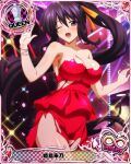  1girl bare_shoulders black_hair blush bracelet breasts card_(medium) chess_piece collarbone cowboy_shot dress eyebrows_visible_through_hair hair_between_eyes heart high_school_dxd high_school_dxd_infinity himejima_akeno jewelry large_breasts looking_at_viewer official_art one_eye_closed open_mouth ponytail queen_(chess) sleeveless solo strapless strapless_dress tongue torn_clothes violet_eyes 