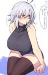  1girl ahoge blush breasts denim denim_shorts eyebrows_visible_through_hair fate/grand_order fate_(series) hair_between_eyes highres ishibori_eregomos jeanne_d&#039;arc_(alter)_(fate) jeanne_d&#039;arc_(fate)_(all) large_breasts looking_to_the_side shirt short_hair shorts silver_hair sitting sleeveless sleeveless_shirt solo speech_bubble thigh-highs translation_request yellow_eyes 