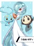  alternate_color blue_background border brown_eyes closed_mouth commentary_request gardevoir gen_3_pokemon gen_4_pokemon gen_5_pokemon hand_up highres manaphy mythical_pokemon open_mouth outside_border pokemon pokemon_(creature) shabana_may shiny_pokemon smile tongue translation_request tympole white_border 