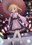  1girl :o alternate_costume arm_up bangs blonde_hair blush bow breath bridge chestnut_mouth clouds cloudy_sky collarbone commentary_request crescent_moon cross-laced_clothes crystal dot_nose flandre_scarlet flat_chest floral_print frilled_sleeves frills highres holding holding_umbrella japanese_clothes kimono lamppost long_sleeves looking_at_viewer moon multicolored_wings night no_hat no_headwear obi oil-paper_umbrella one_side_up open_mouth pink_kimono pointy_ears red_bow red_eyes red_ribbon reflection remitei03 ribbon sandals sash short_hair short_kimono side_ponytail sky snow snowing socks solo standing touhou umbrella water white_legwear wide_sleeves wings 