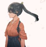  1girl black_hair black_hakama blue_eyes hakama hakama_skirt houshou_(kancolle) japanese_clothes kantai_collection kimono long_hair pink_kimono ponytail skirt solo tasuki upper_body wss_(nicoseiga19993411) 