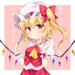  1girl :q absurdres ascot bangs blonde_hair blush border bow breasts center_frills commentary_request crystal eyebrows_visible_through_hair flandre_scarlet food food_on_face fork frills fruit hair_between_eyes hair_bow hands_up hat highres holding holding_fork holding_knife knife looking_at_viewer miy@ mob_cap one_side_up outside_border pink_background pointy_ears puffy_short_sleeves puffy_sleeves red_bow red_eyes red_skirt red_vest short_sleeves simple_background skirt skirt_set slit_pupils small_breasts solo strawberry tongue tongue_out touhou upper_body vest white_border white_headwear wings wrist_cuffs yellow_neckwear 