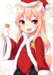  1girl :d animal_ear_fluff animal_ears bangs binsen blonde_hair blush christmas eyebrows_visible_through_hair fang hat long_hair open_mouth original petite red_eyes santa_costume santa_hat simple_background smile solo tail 