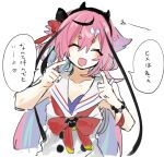  1other ^_^ blue_hair closed_eyes collarbone collared_shirt facing_viewer gradient_hair gynoid_talk hair_flaps hair_ribbon headband horns ishitsuki_(_0101_831) long_hair meika_hime multicolored_hair open_mouth pink_hair pointing pointing_at_self red_neckwear ribbon sailor_collar shirt sleeveless sleeveless_shirt smile solo speech_bubble translated twintails upper_body very_long_hair vocaloid white_background white_shirt 