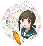  1girl animal_ears black_hair blush carrot eyebrows_visible_through_hair food fubuki_(kancolle) green_eyes green_sailor_collar highres holding holding_food holding_vegetable kantai_collection ma_rukan open_mouth rabbit_ears sailor_collar school_uniform serafuku short_hair short_ponytail signature smile solo vegetable 