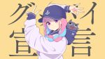  1girl anchor_symbol bangs baseball_cap blue_hair blue_headwear blue_nails blunt_bangs blush braid commentary_request eyebrows_visible_through_hair goodbye_sengen_(vocaloid) hat hololive hood hood_down hoodie long_hair long_sleeves looking_at_viewer minato_aqua multicolored_hair neko_(minato_aqua) nosir_onadat official_art ok_sign purple_hair second-party_source sleeves_past_wrists smile solo song_name streaked_hair twin_braids twintails two-tone_hair upper_body v violet_eyes virtual_youtuber 