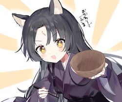  1girl animal_ears arknights bangs black_hair blush bowl chopsticks dog_ears dog_girl eyebrows_visible_through_hair food food_on_face japanese_clothes long_hair open_mouth parted_bangs rice rice_on_face saga_(arknights) solo sparkling_eyes toufu_mentaru_zabuton translated yellow_eyes 