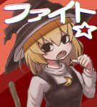  1girl bangs black_hair black_headwear black_vest blonde_hair chromatic_aberration commentary_request cookie_(touhou) crescent crescent_pin cutthroat_gesture gogogo_(cookie) hair_between_eyes hat kirisame_marisa kitsune_kemono looking_at_viewer medium_hair open_mouth orange_background sharp_teeth shirt solo star_(symbol) teeth tongue touhou upper_body vest white_shirt witch_hat 