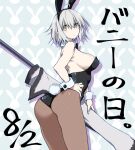  10mo animal_ears bangs banner black_leotard bow bowtie breasts bunny_day bunny_symbol detached_collar fake_animal_ears fake_tail fate/grand_order fate_(series) fishnet_legwear fishnets green_background highres holding holding_pole jeanne_d&#039;arc_(alter)_(fate) jeanne_d&#039;arc_(fate)_(all) large_breasts leotard playboy_bunny pole rabbit_ears rabbit_tail short_hair silver_hair strapless strapless_leotard tail tsurime wrist_cuffs yellow_eyes 