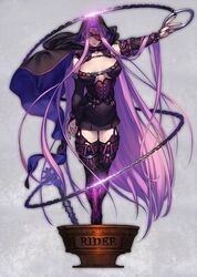  1girl alternate_costume azusa_(hws) cape chain eyepatch fate_(series) hood hooded_cape long_hair medusa_(fate) nail_polish one_eye_covered purple_hair purple_nails very_long_hair violet_eyes 