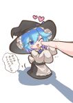  1girl apron bangs black_headwear black_skirt black_vest blue_bow blue_eyes blue_hair blue_neckwear blush blush_stickers bow bowtie commentary_request cookie_(touhou) cosplay eyebrows_visible_through_hair finger_to_another&#039;s_cheek full_body gradient_hair hair_between_eyes hat hat_bow heart highres kirisame_marisa kirisame_marisa_(cosplay) kitsune_kemono minigirl multicolored_hair one_eye_closed open_mouth purple_hair shirt short_hair simple_background skirt sleeves_past_wrists smile solo touhou translation_request two-tone_hair vest waist_apron white_apron white_background white_shirt witch_hat yuuhi_(cookie) 