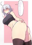  1girl ahoge ass blush breasts crop_top eyebrows_visible_through_hair fate/grand_order fate_(series) hair_between_eyes ishibori_eregomos jeanne_d&#039;arc_(alter)_(fate) jeanne_d&#039;arc_(fate)_(all) large_breasts looking_back short_hair silver_hair solo thigh-highs thighs thought_bubble translation_request yellow_eyes 