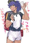  1boy :d alternate_costume alternate_hairstyle backpack bag bangs baseball_cap blush bright_pupils collared_shirt cup dark-skinned_male dark_skin eyebrows_visible_through_hair facial_hair glass hat holding holding_cup leon_(pokemon) long_hair looking_to_the_side male_focus mj_(11220318) open_mouth pokemon pokemon_(game) pokemon_swsh ponytail purple_hair red_bag shirt short_shorts short_sleeves shorts side_slit side_slit_shorts simple_background smile solo tongue translation_request upper_teeth white_background white_pupils white_shorts white_wristband wristband yellow_eyes 