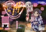  3girls :d absurdres black_hair bucket bucket_of_water chloe_von_einzbern copyright_name dark-skinned_female dark_skin dusk fate/kaleid_liner_prisma_illya fate_(series) fireworks heart highres illyasviel_von_einzbern japanese_clothes kimono looking_at_viewer magazine_request magazine_scan miyu_edelfelt multiple_girls official_art open_mouth outdoors sawairi_yuuki scan smile sparkler text_focus white_hair yukata 