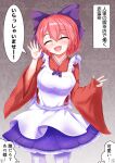  1girl :d apron blush bow breasts closed_mouth commentary_request dollyspica eyebrows_visible_through_hair hair_bow highres large_breasts open_mouth pleated_skirt purple_bow purple_skirt redhead sekibanki short_hair skirt smile solo speech_bubble thought_bubble touhou translation_request waving white_apron white_legwear wide_sleeves 