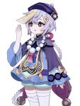  1girl bangs bead_necklace beads coin_hair_ornament dress genshin_impact hair_between_eyes hat highres jewelry jiangshi necklace open_mouth purple_dress purple_hair qing_guanmao qiqi_(genshin_impact) simple_background sono_cownoo thigh-highs violet_eyes white_background wide_sleeves 