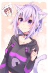  :3 ahoge animal_ears bone_hair_ornament breasts cat_ears cat_girl cat_tail closed_eyes collarbone dated dog_ears dog_girl food hair_ornament heart highres hikawa_shou hololive inugami_korone medium_breasts nekomata_okayu onigiri open_mouth purple_hair signature smile sweater tail thought_bubble translation_request violet_eyes virtual_youtuber 