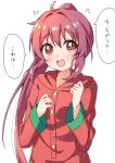  1girl ahoge blush brown_eyes eyebrows_visible_through_hair haru_(konomi_150) highres looking_at_viewer open_mouth pajamas ponytail purple_hair shiny shiny_hair simple_background solo sugiura_ayano tomato_costume translation_request upper_body white_background yuru_yuri 