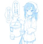  1girl asashio_(kancolle) blue_theme bowl commentary_request cooking curry food gotou_hisashi head_scarf holding holding_food kantai_collection kappougi ladle looking_at_viewer mask monochrome mouth_mask pleated_skirt pot shirt skirt tenugui translation_request white_shirt 