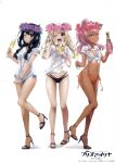  3girls alcohol bikini black_hair blonde_hair chloe_von_einzbern color_issue cup dark-skinned_female dark_skin drinking_glass fate/kaleid_liner_prisma_illya fate_(series) high_heels highres illyasviel_von_einzbern looking_at_viewer miyu_edelfelt multi-strapped_bikini multiple_girls official_art pink_hair sandals scan shirt shoes swimsuit t-shirt thong v wet wet_clothes 