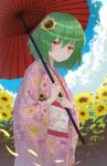  1girl absurdres alternate_costume anima_miko field floral_print flower flower_field garden_of_the_sun green_hair hair_flower hair_ornament highres japanese_clothes kazami_yuuka kimono outdoors parasol red_eyes sash short_hair smile sunflower touhou umbrella 