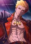  1boy abs belt black_jacket blonde_hair closed_mouth clouds earrings fate/grand_order fate_(series) gilgamesh_(fate) jacket jewelry male_focus muscular muscular_male necklace nipples open_clothes open_jacket outdoors red_eyes rion0507 short_hair sky smile solo upper_body 