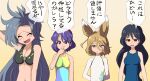  alternate_costume animal_ears bikini blue_eyes blue_hair breasts fox_ears grey_eyes grey_hair himemushi_momoyo iizunamaru_megumu kudamaki_tsukasa medium_breasts shope swimsuit tenkyuu_chimata touhou 