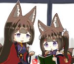  2girls :d amagi-chan_(azur_lane) amagi_(azur_lane) animal_ears azur_lane bangs blunt_bangs blurry book brown_hair commentary_request depth_of_field eyebrows_visible_through_hair eyeshadow fox_ears fox_girl fox_tail holding holding_book kyuubi long_hair long_sleeves looking_at_another makeup mother_and_daughter multiple_girls multiple_tails namesake off-shoulder_kimono open_mouth pointing reading rope shimenawa shouji sidelocks signature sliding_doors smile tail taisa_(kari) thick_eyebrows violet_eyes wide_sleeves 