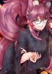 1girl absurdres animal_ear_fluff animal_ears bangs black_kimono breasts choker fate/grand_order fate_(series) fox_ears fox_girl fox_tail glasses grin hair_between_eyes highres huge_filesize japanese_clothes kimono koyanskaya_(fate) large_breasts long_hair looking_at_viewer money pink_eyebrows pink_hair ponytail smile solo tail tamamo_(fate)_(all) townoise very_long_hair yellow_eyes