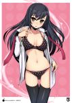  black_hair blush bra breasts cleavage lingerie long_hair navel necktie open_clothes open_shirt panties polka_dot polka_dot_bra polka_dot_panties shirt skindentation solo swimsuit t-track_(artist) thigh-highs thigh_gap thighhighs underwear untied 