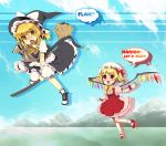  bad_id blonde_hair braid broom english flandre_scarlet hat highres kirisame_marisa meimone multiple_girls ponytail red_eyes short_hair side_ponytail touhou wings witch_hat yellow_eyes 