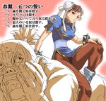  brown_hair capcom china_dress chinese_clothes chun-li el_fuerte leotard makisige mexican muscle pantyhose street_fighter street_fighter_iv translated wrestler 