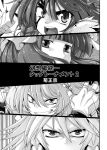  alice_margatroid angry blood bow braid china_dress chinese_clothes comic evil_grin evil_smile eyebrows grin hairband hat hong_meiling izayoi_sakuya kiku_hitomoji long_hair maid monochrome patchouli_knowledge short_hair smile staring touhou translation_request twin_braids 
