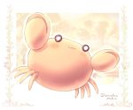  aki_shizuha aki_shizuha_(crab) blush crab crustacean nekoguruma o_o solo touhou 