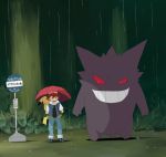  gengar ghibli my_neighbor_totoro night pikachu pokemon rain red_eyes satoshi_(pokemon) sign 